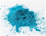 Mermaid Blue Mica Powder